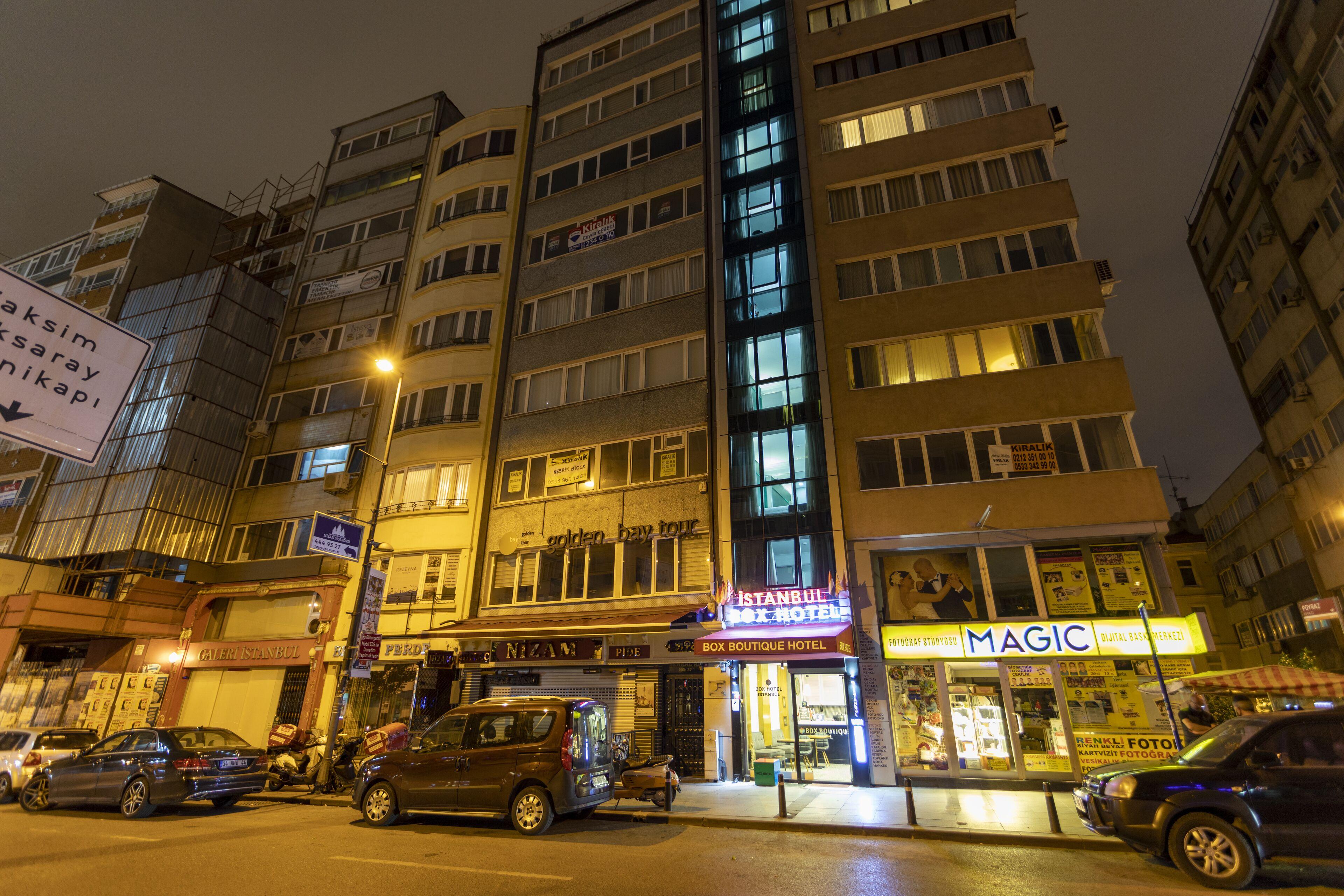 Istanbul Box Hotel — Фото 2